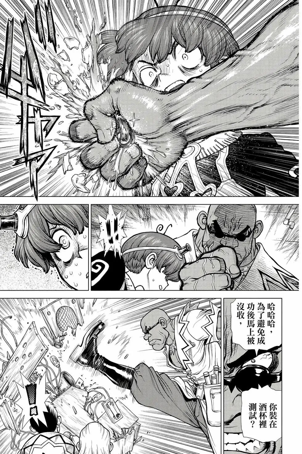 第22卷