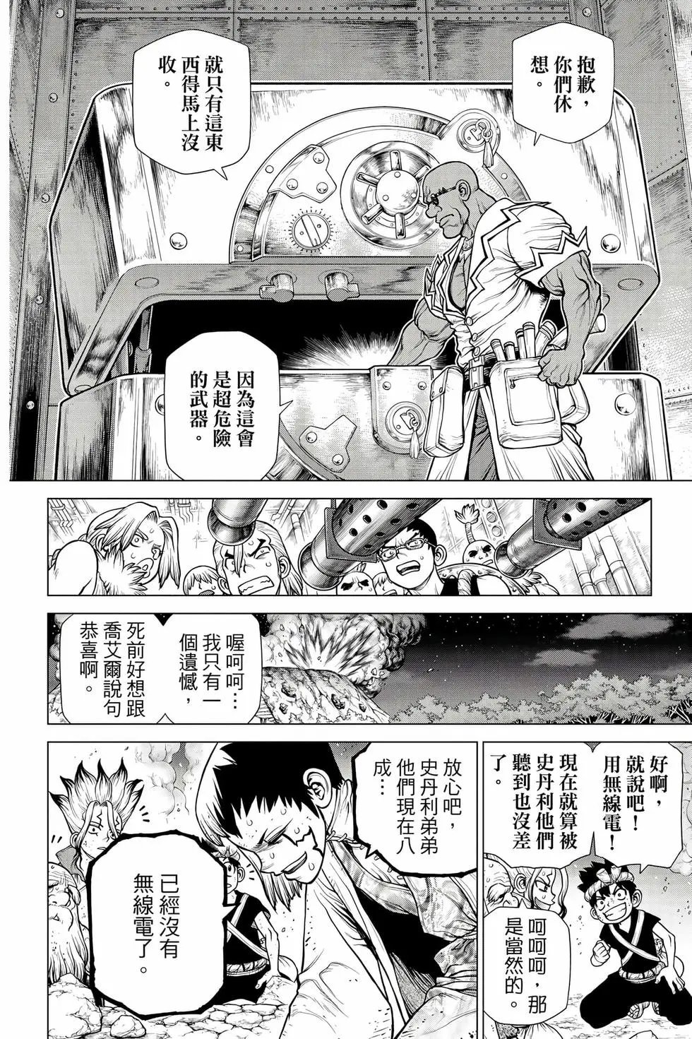 第22卷