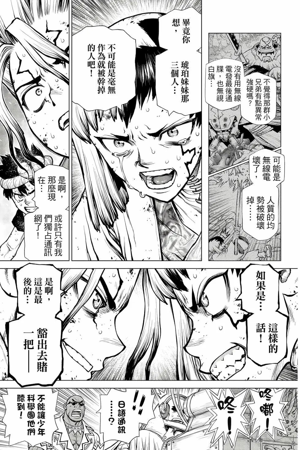 第22卷