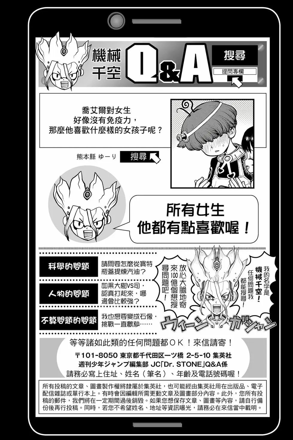 第22卷
