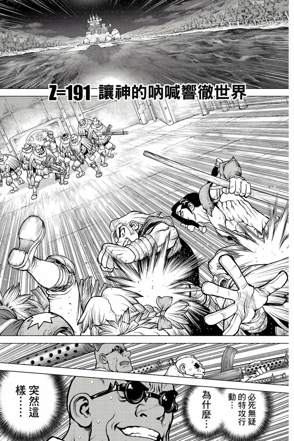第22卷