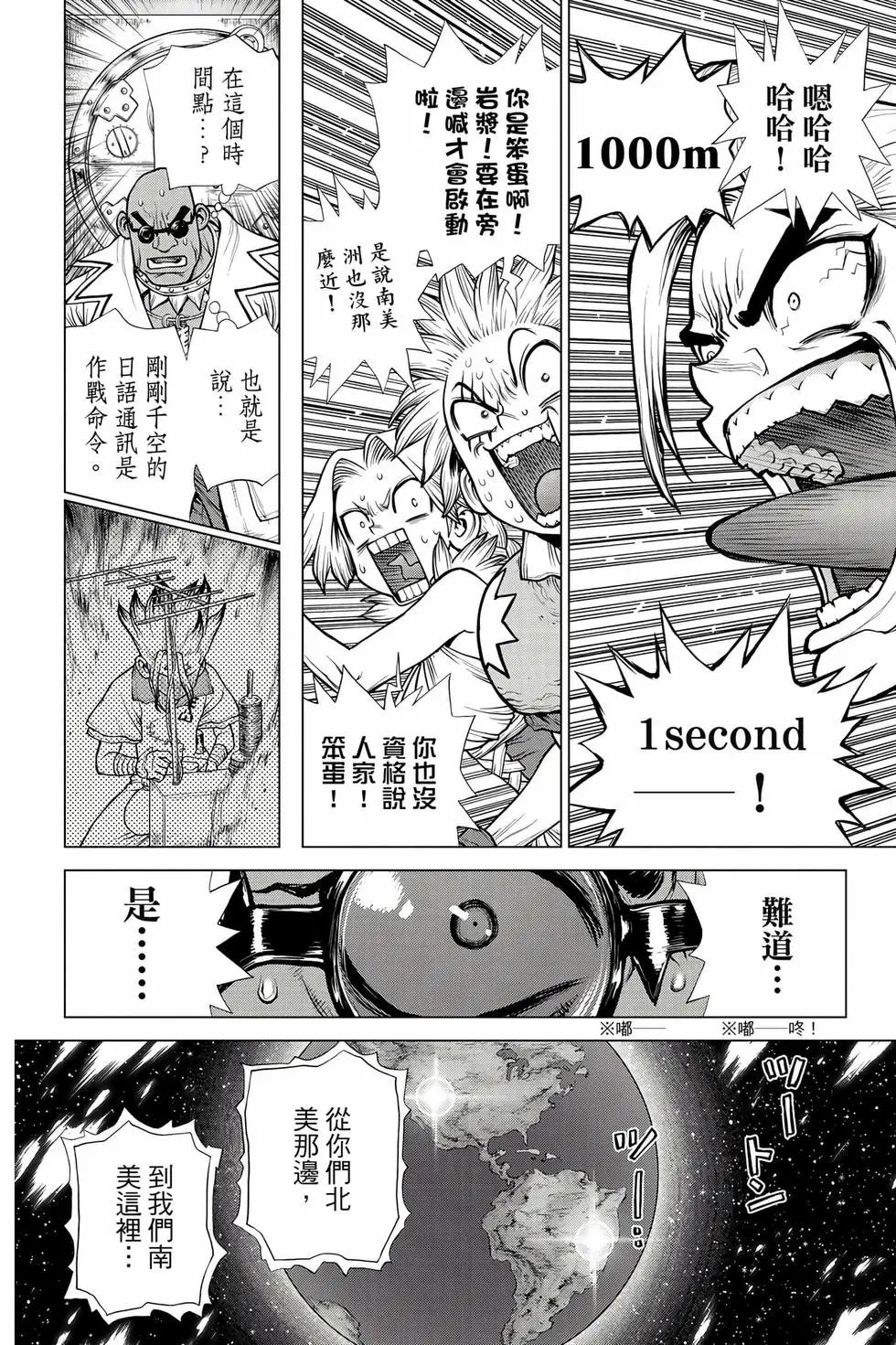 第22卷
