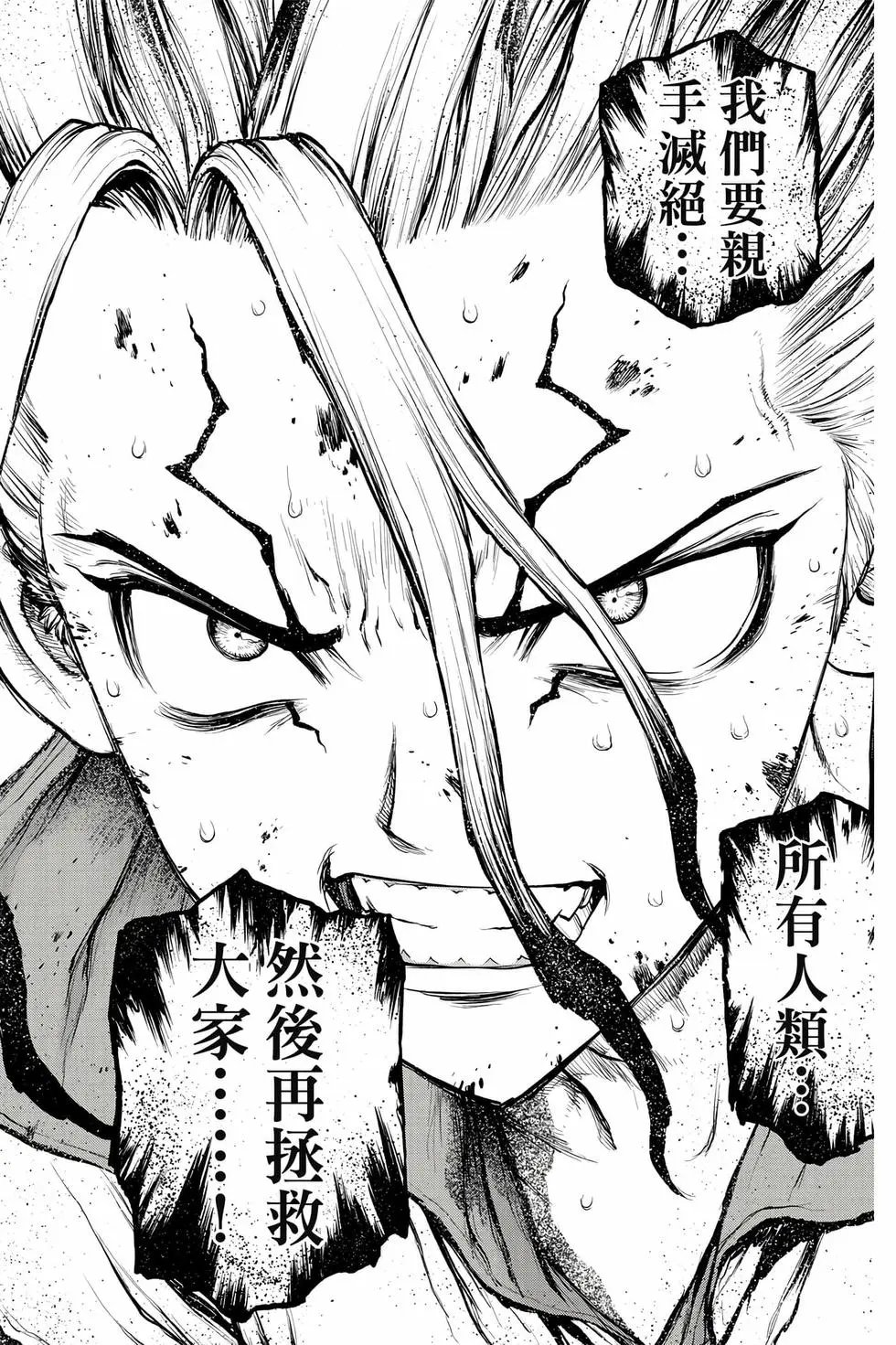 第22卷