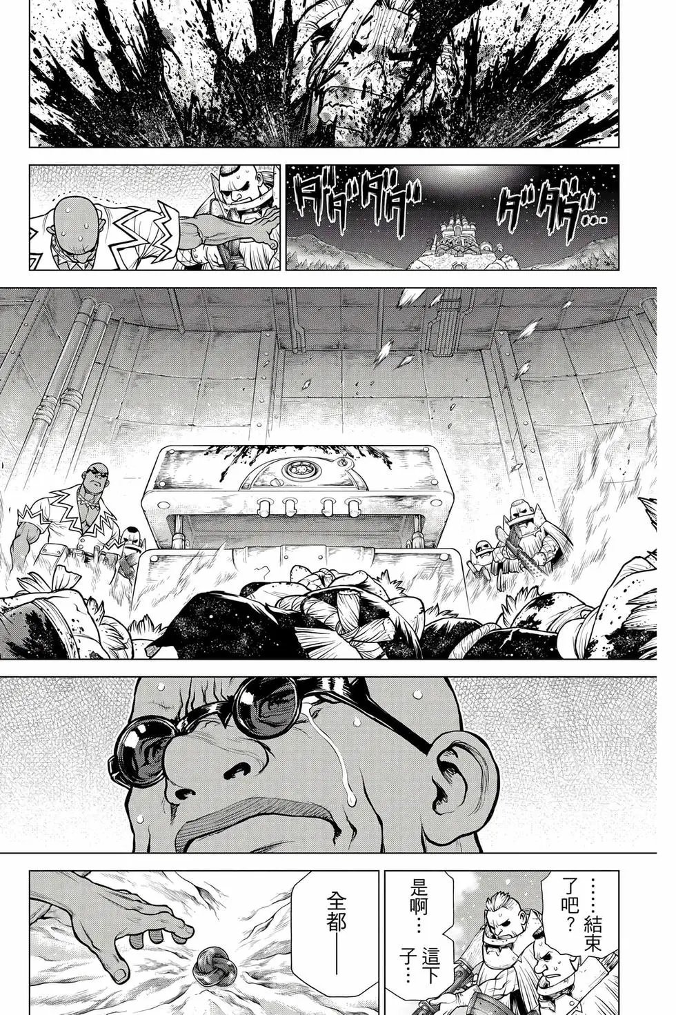 第22卷