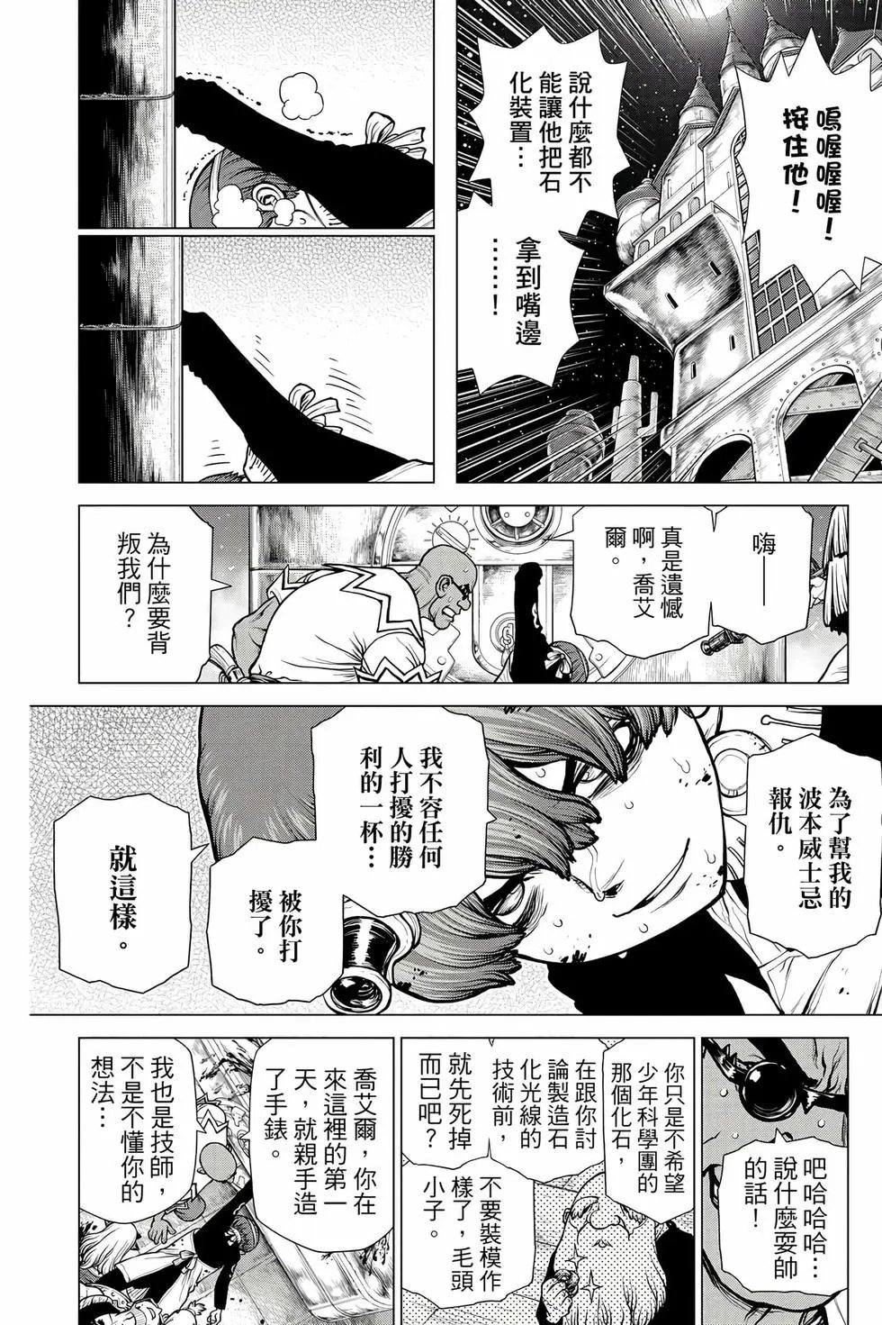 第22卷