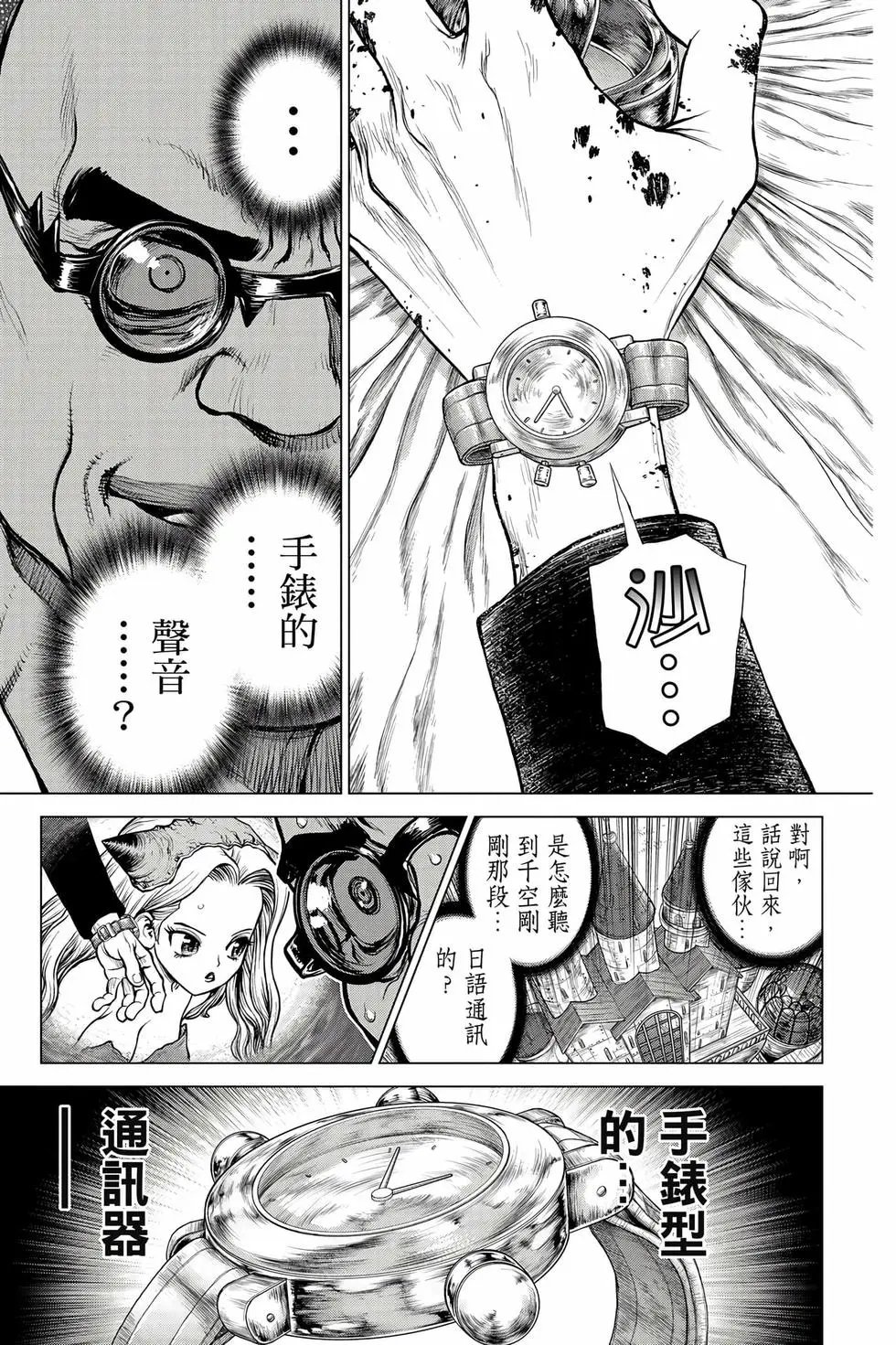 第22卷