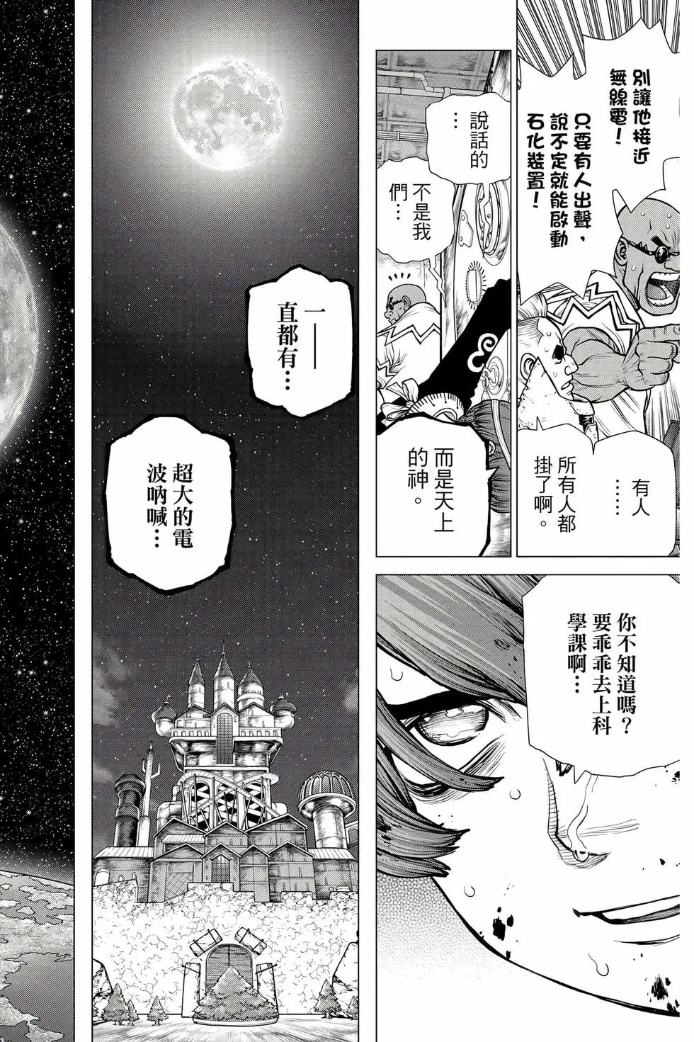 第22卷