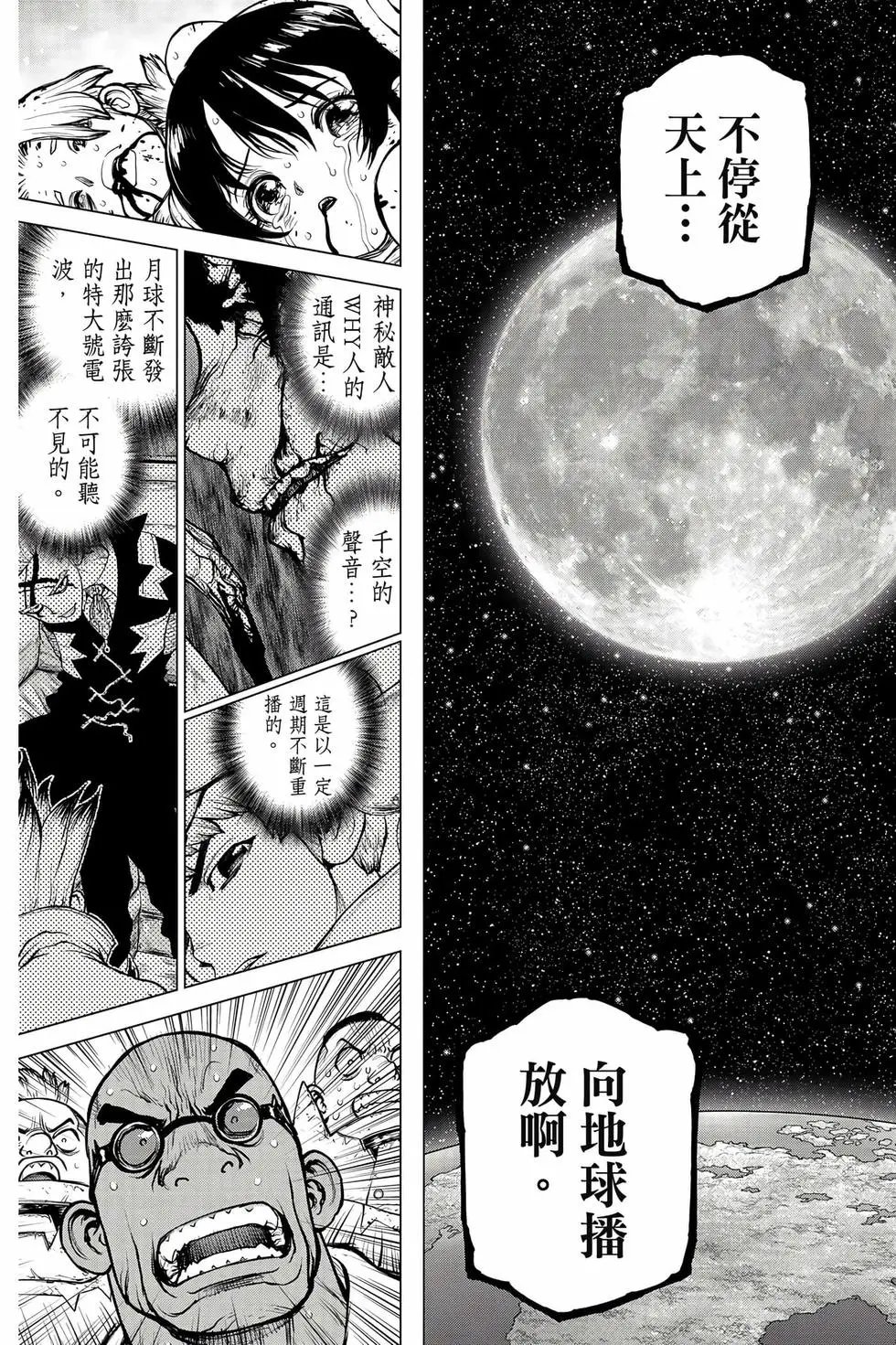 第22卷