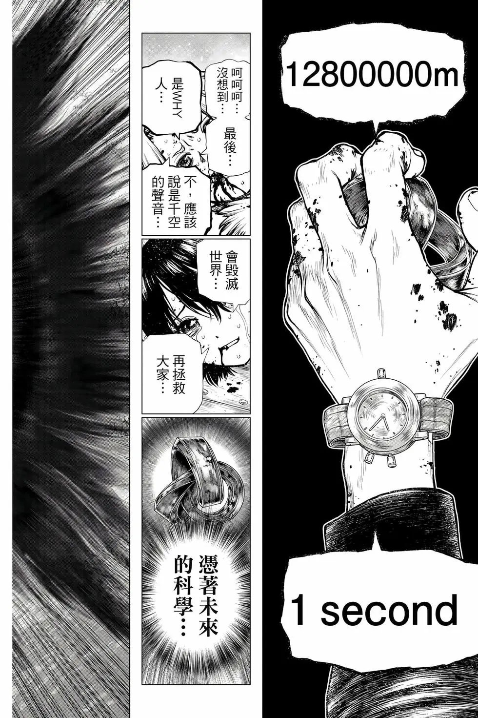 第22卷