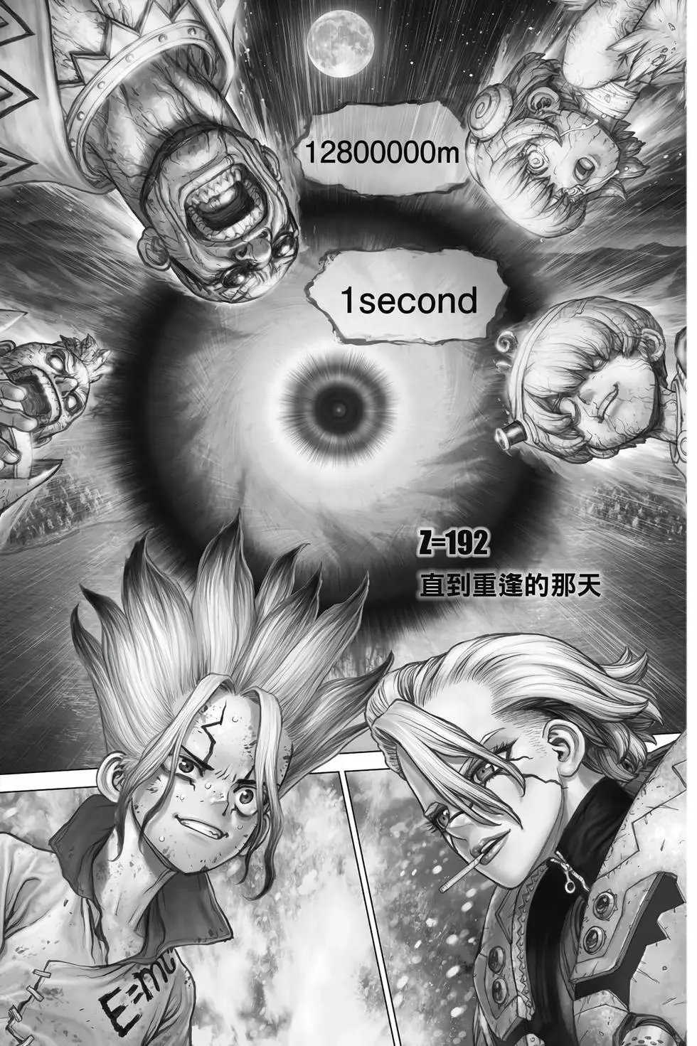 第22卷