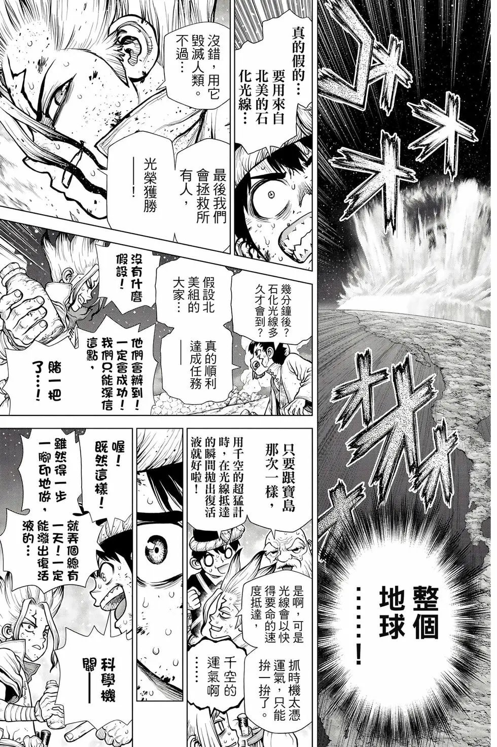 第22卷