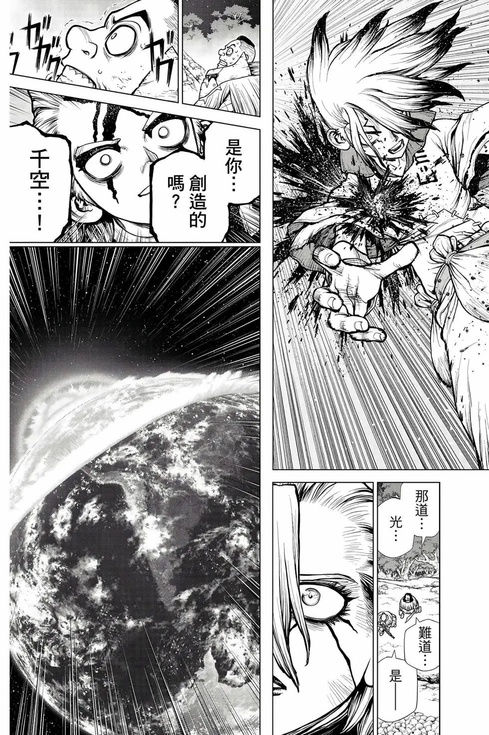 第22卷