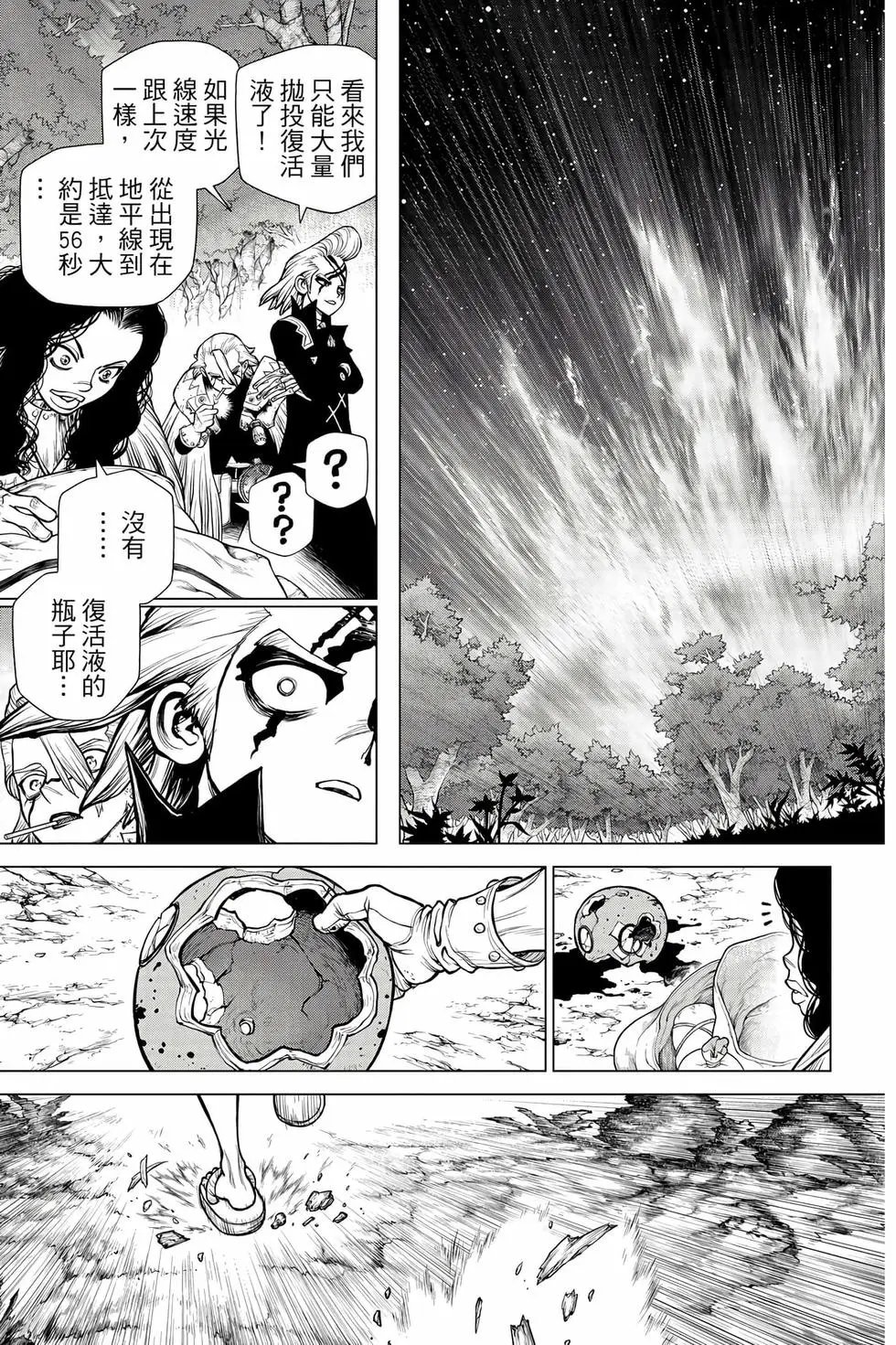 第22卷