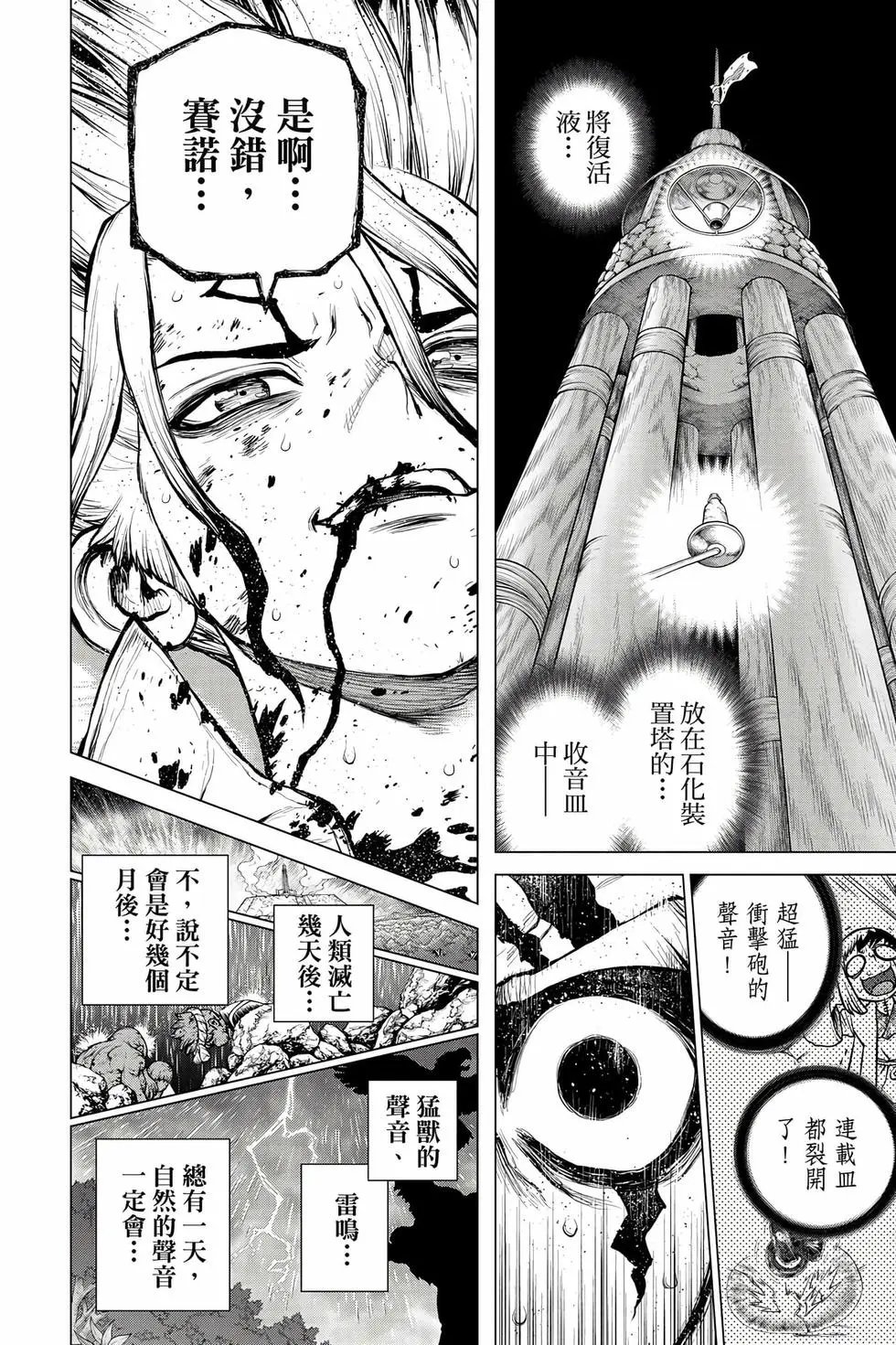 第22卷