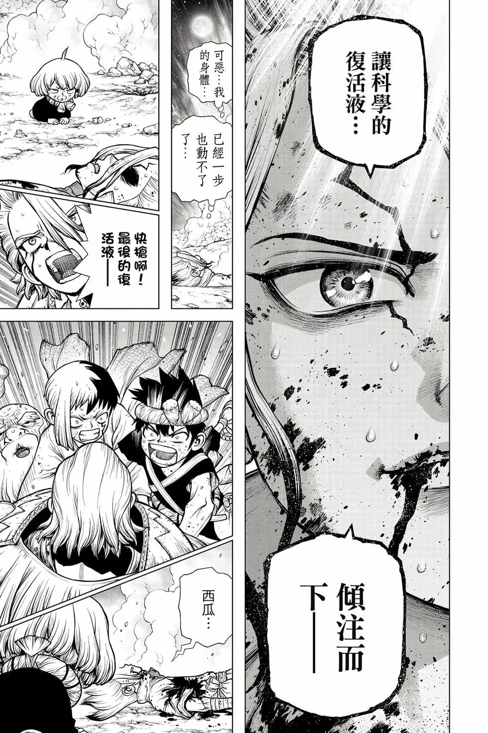 第22卷