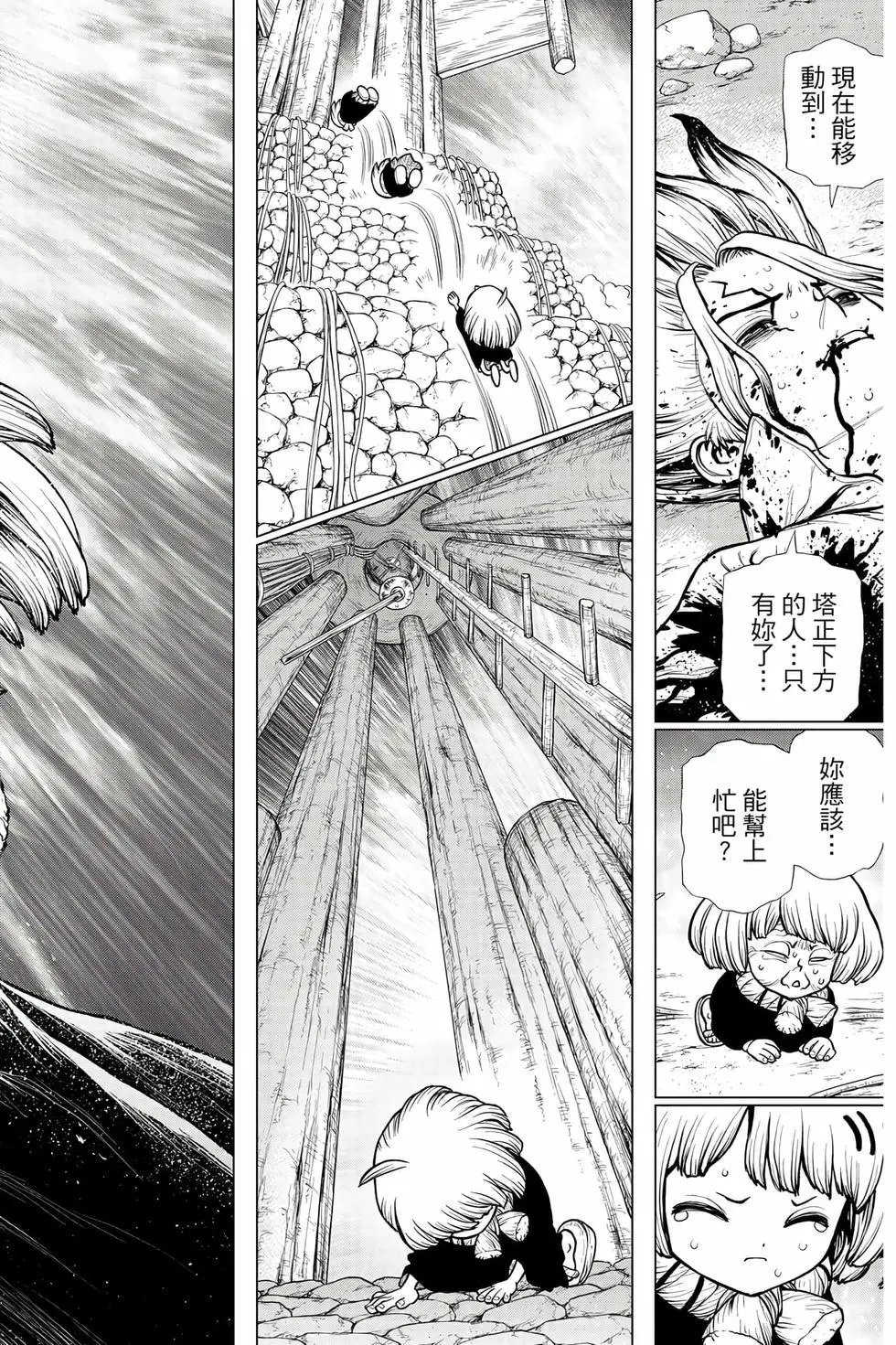 第22卷