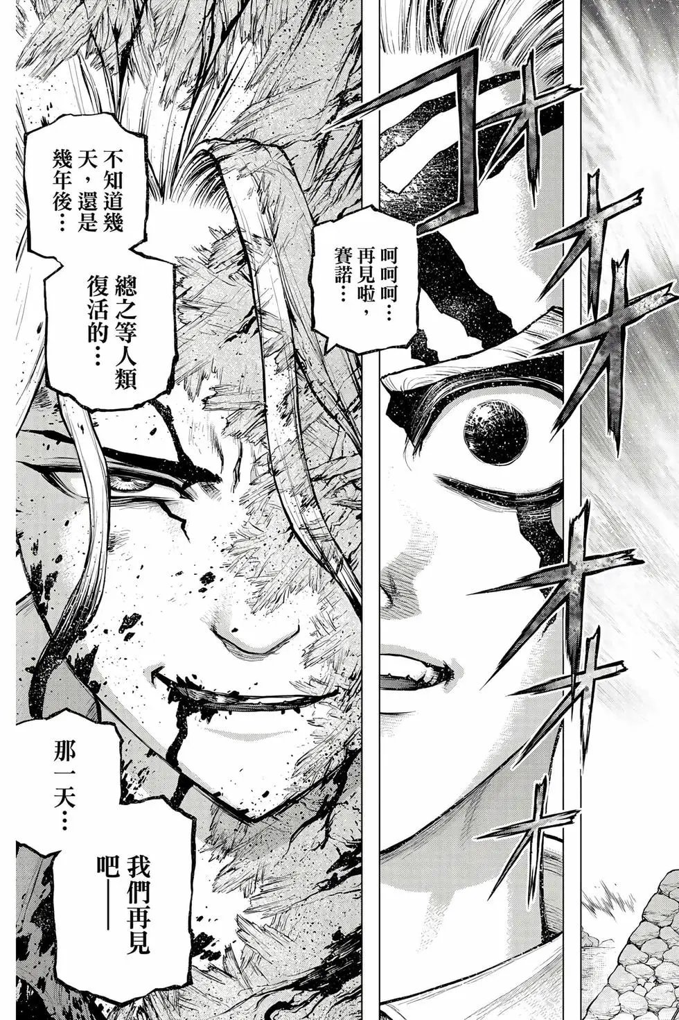 第22卷
