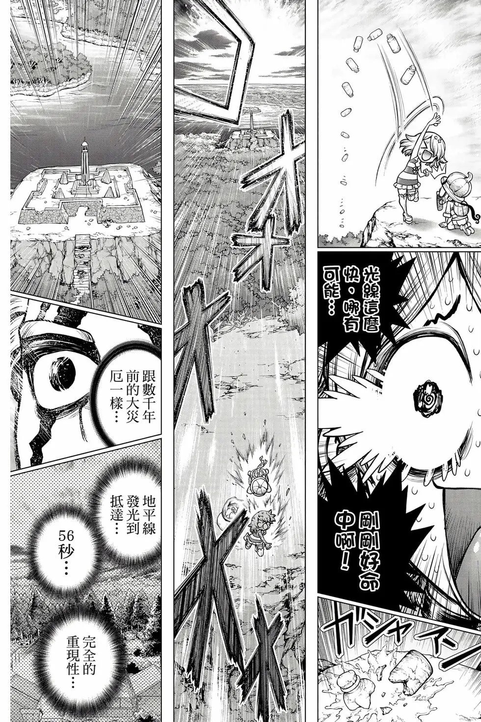 第22卷
