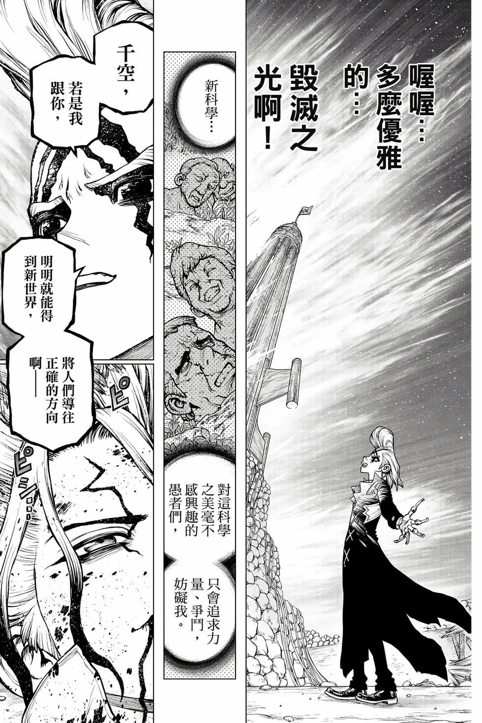 第22卷