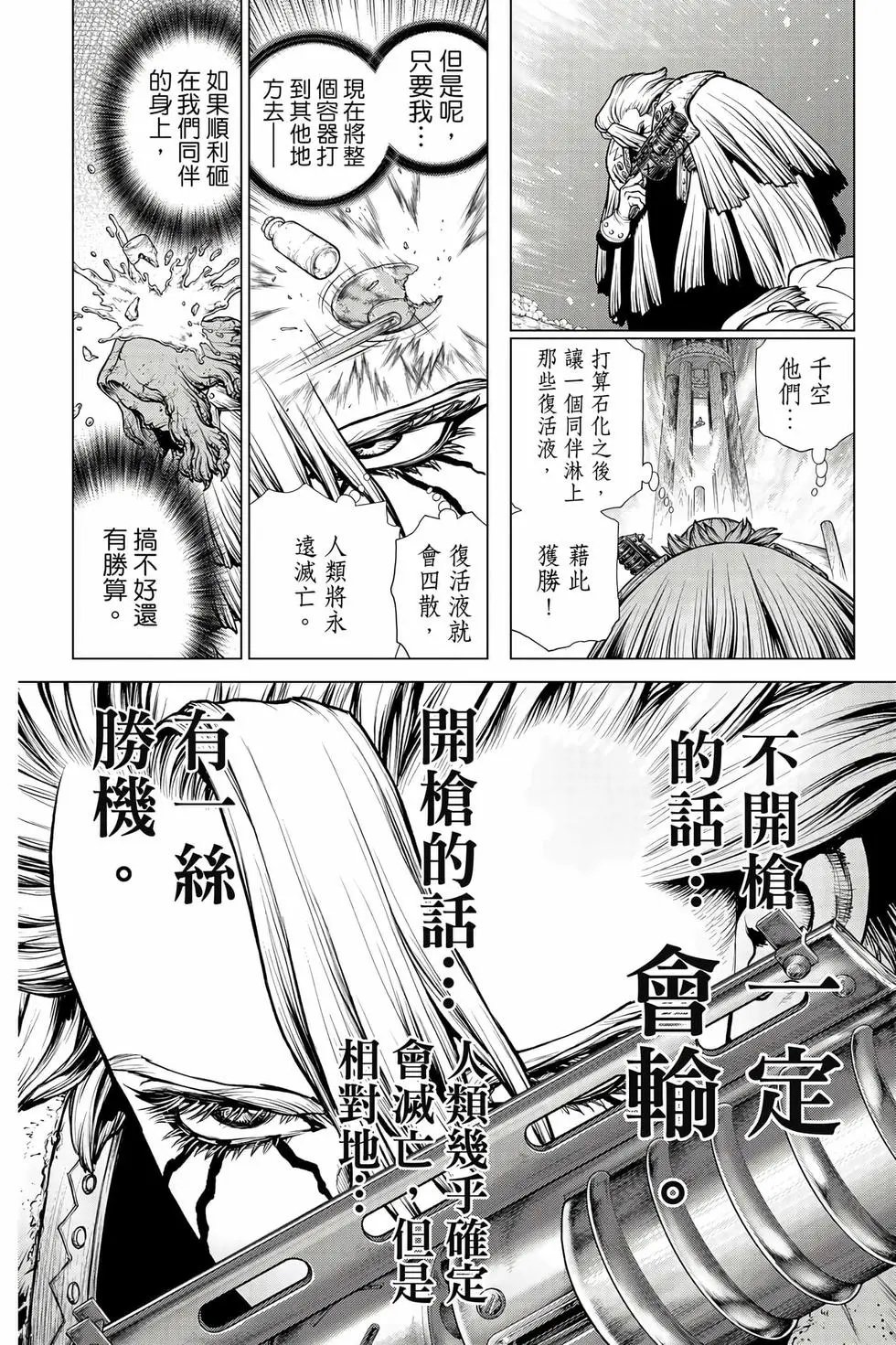 第22卷