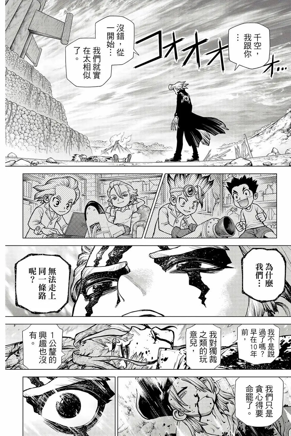 第22卷