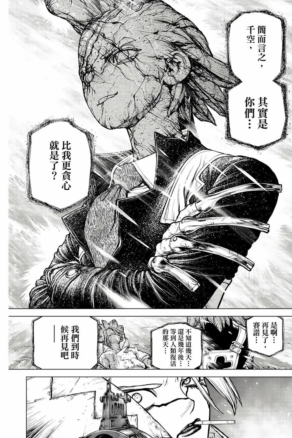第22卷