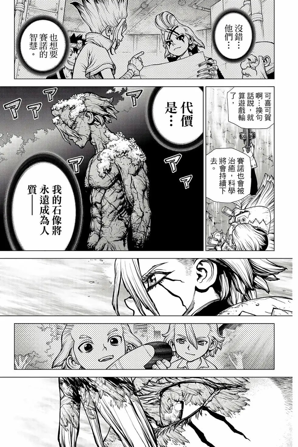 第22卷