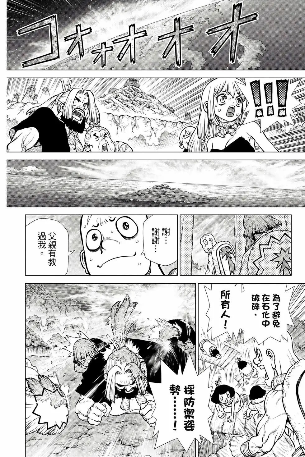 第22卷