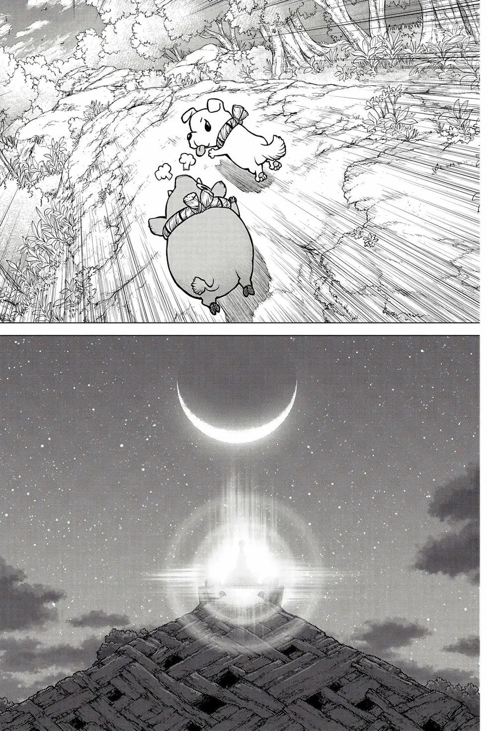 第22卷