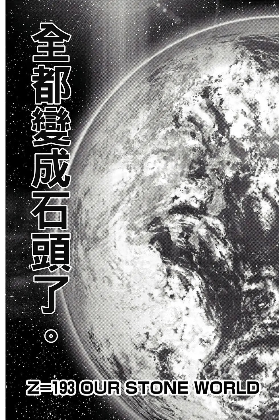 第22卷