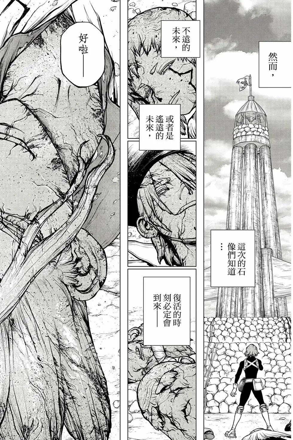 第22卷