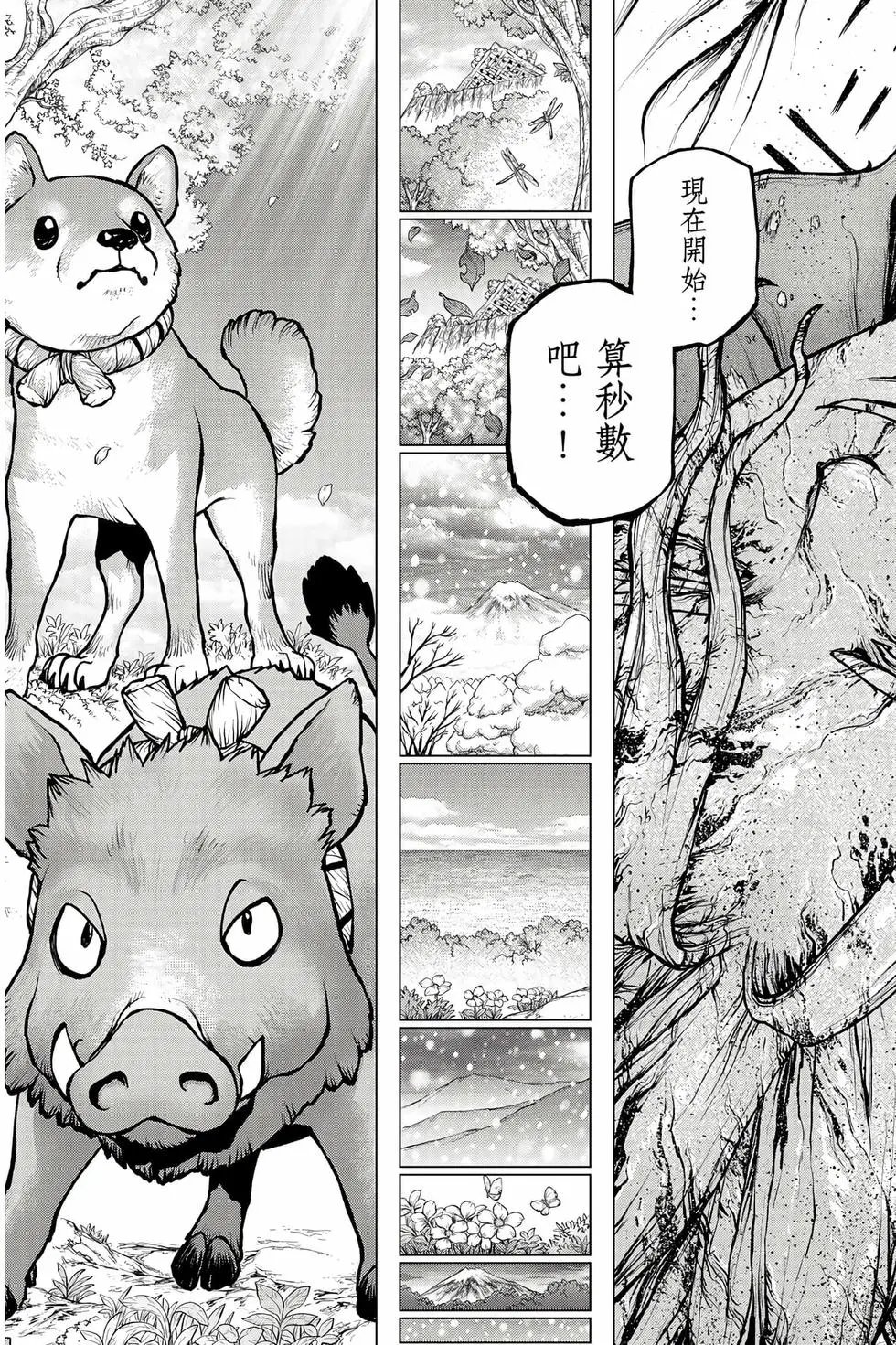 第22卷