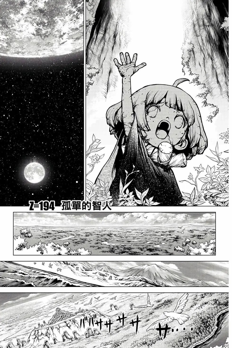 第22卷