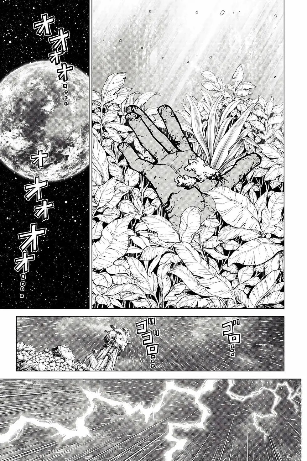 第22卷