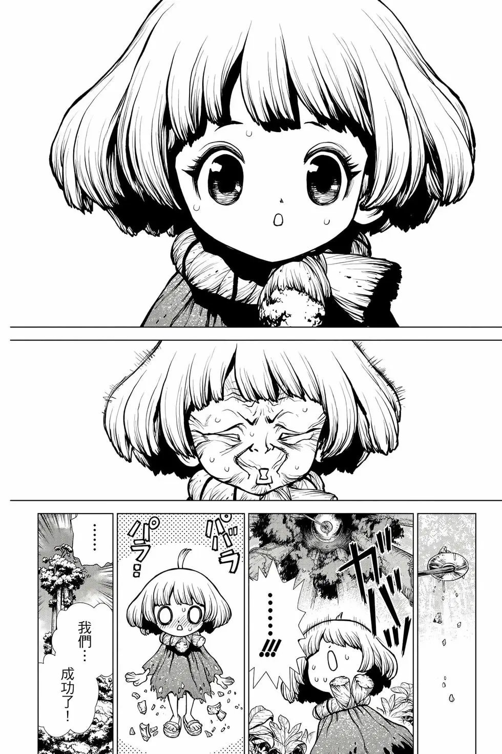 第22卷