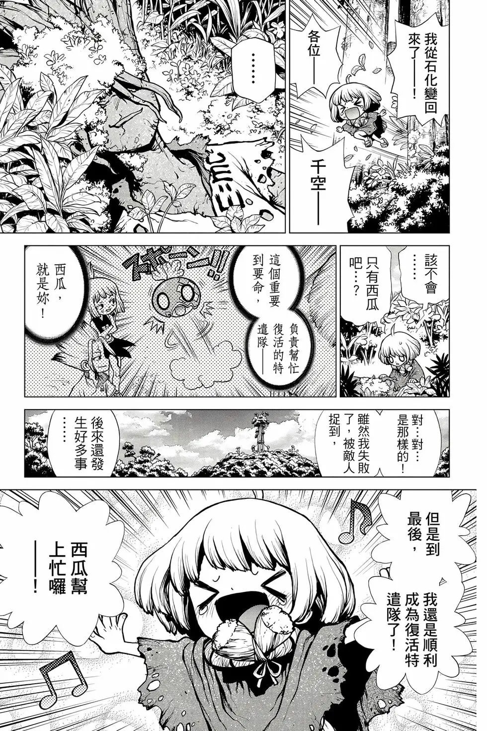 第22卷