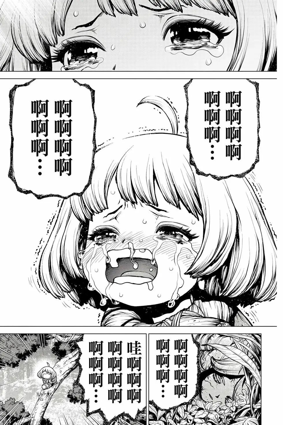 第22卷