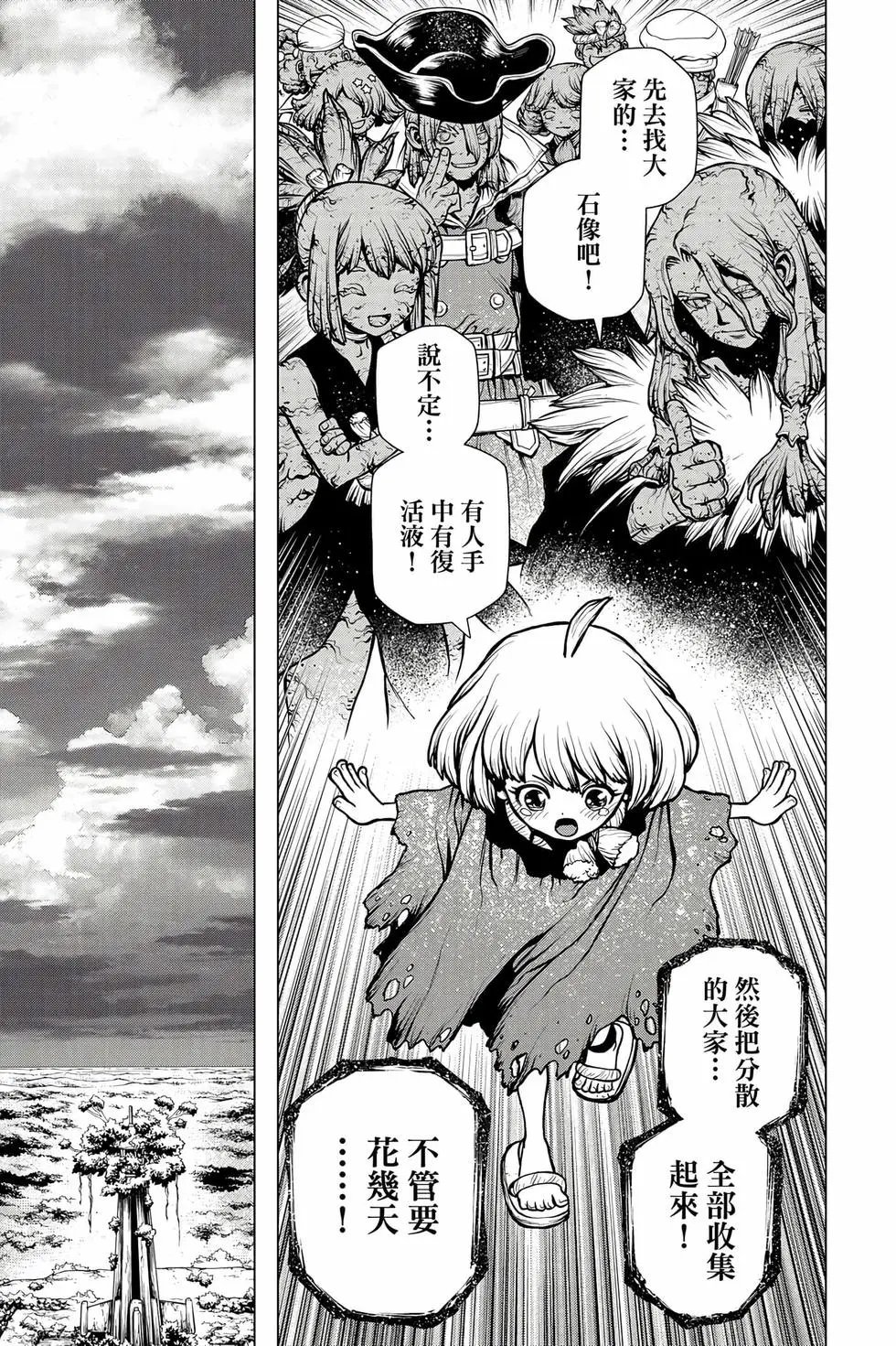 第22卷