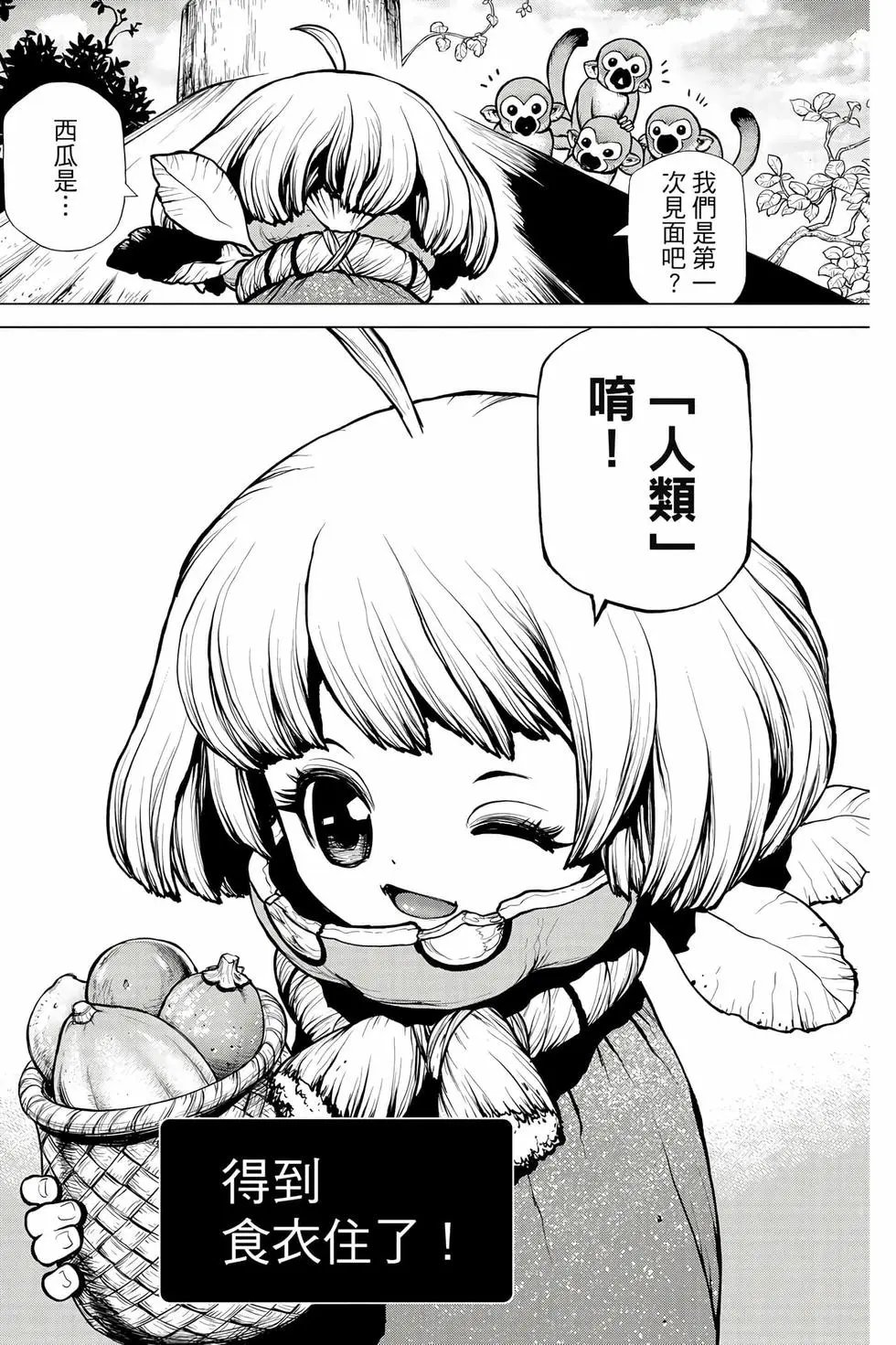 第22卷
