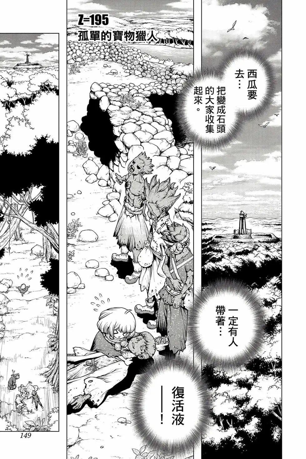 第22卷