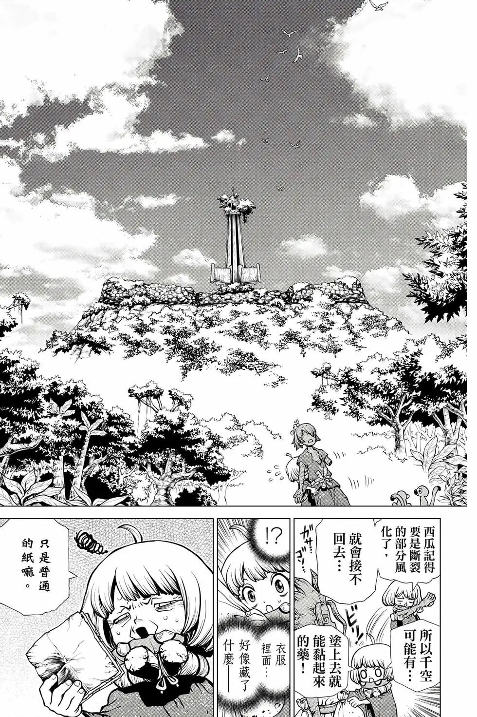 第22卷