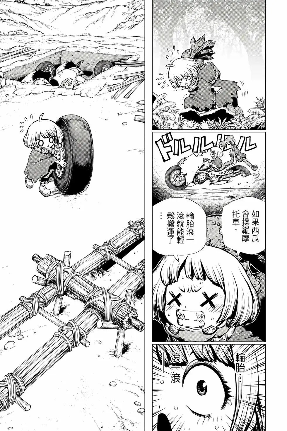 第22卷