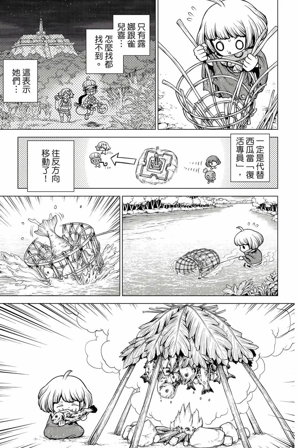 第22卷