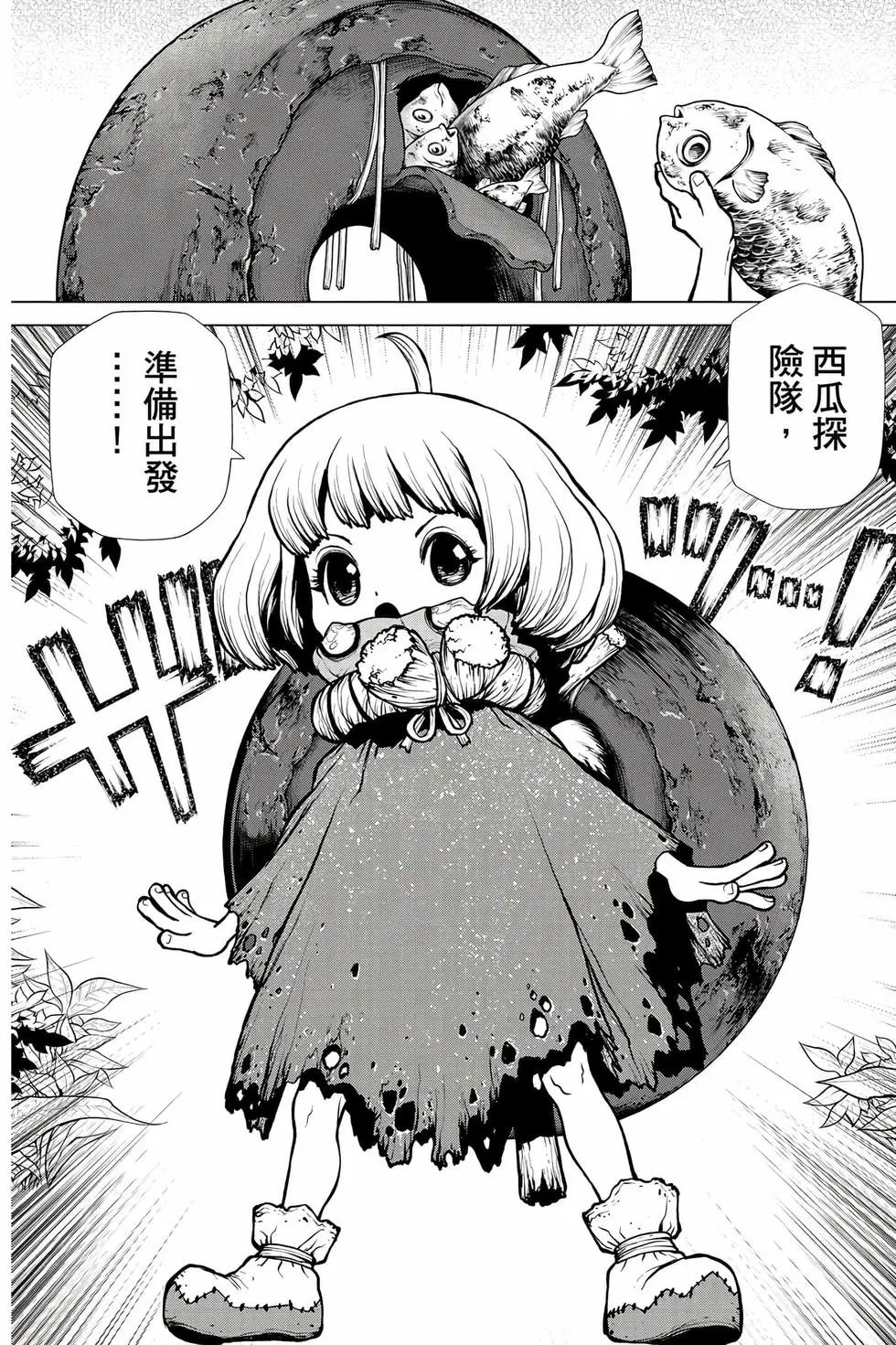 第22卷