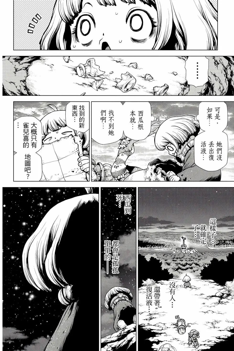 第22卷