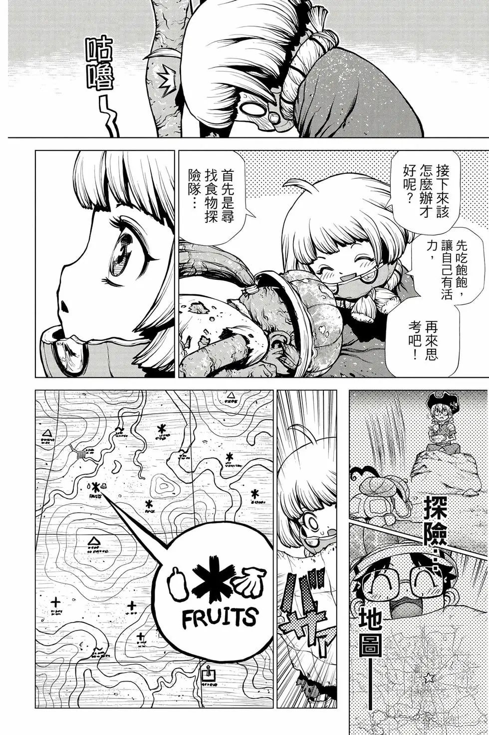 第22卷