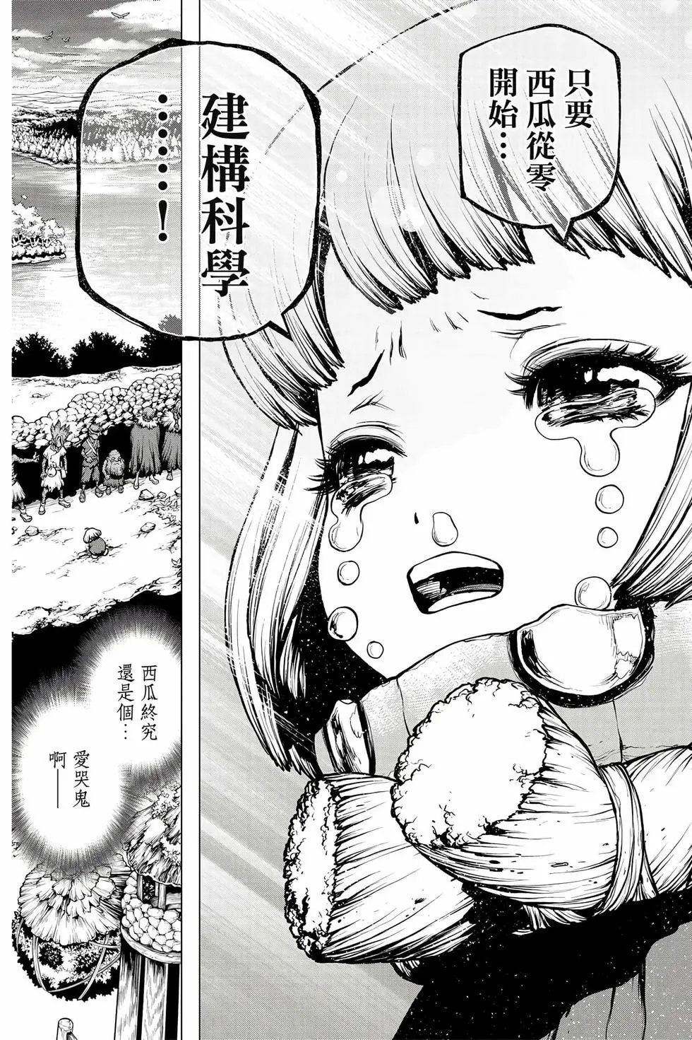 第22卷