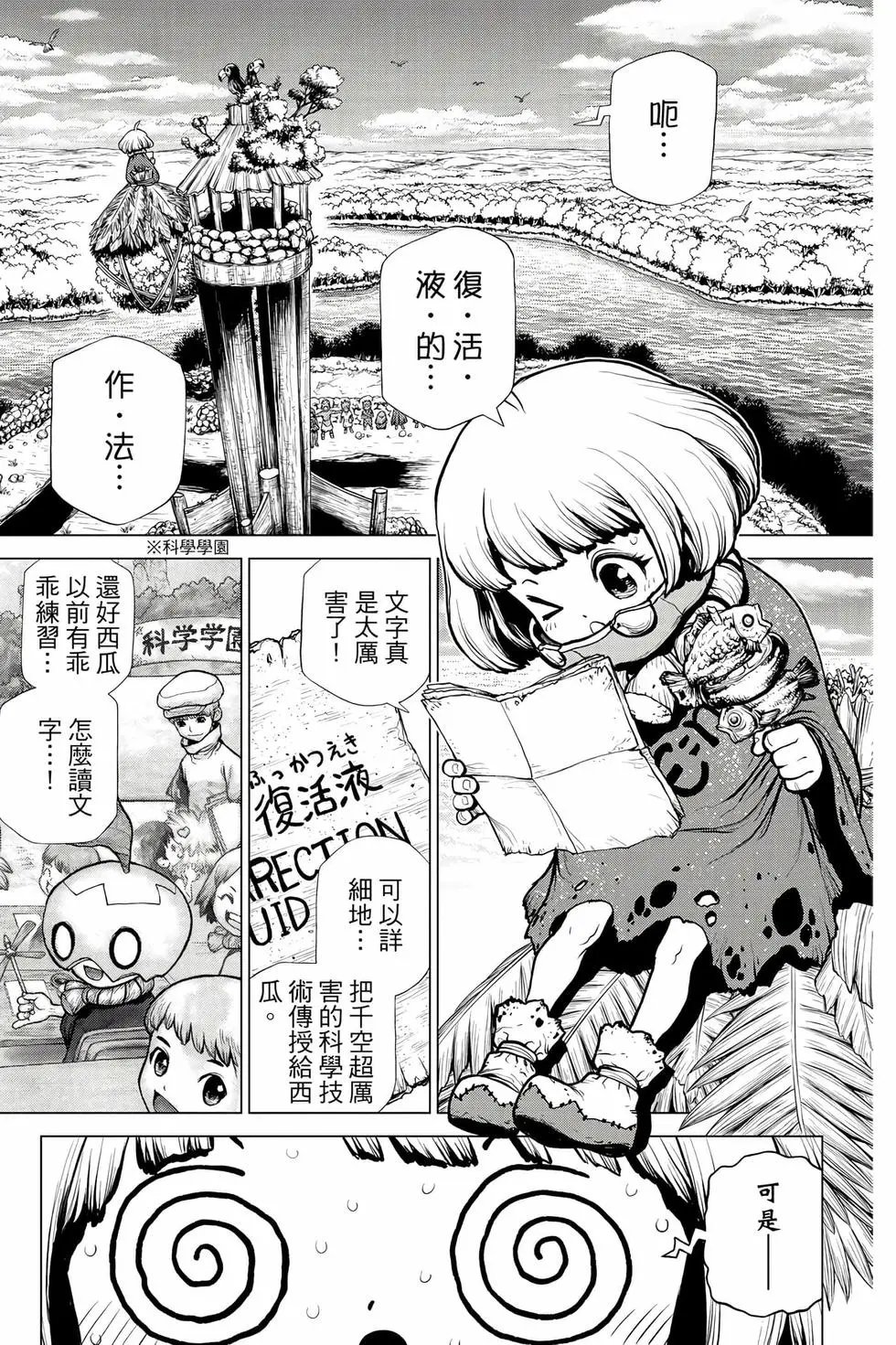 第22卷