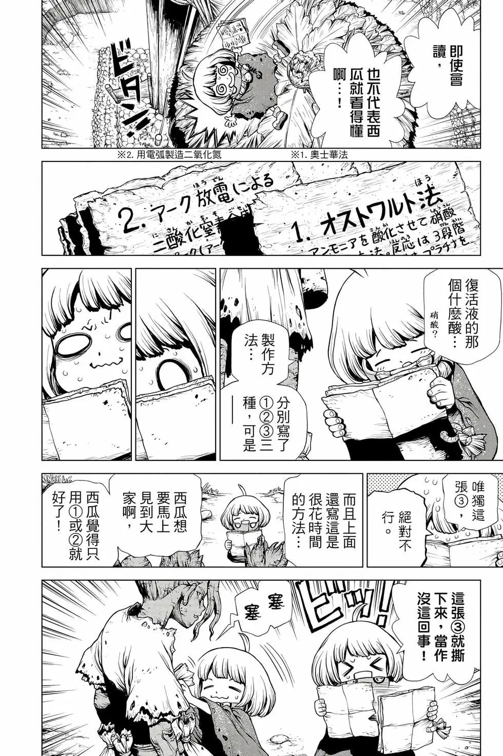 第22卷