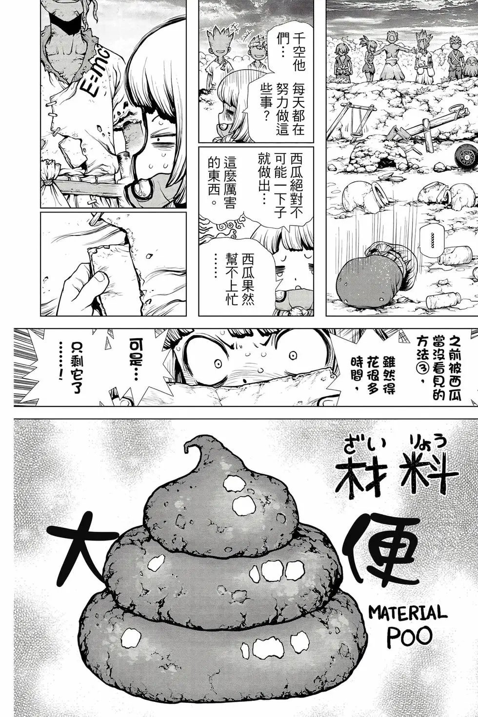 第22卷